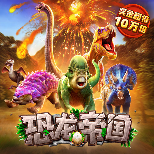 bsports必一体育网页版登录
