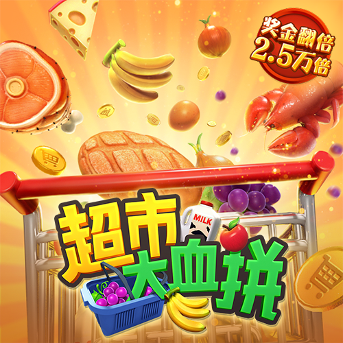威廉体育官方