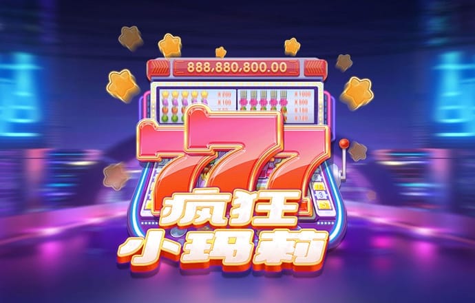 金沙娱场城app官网入口