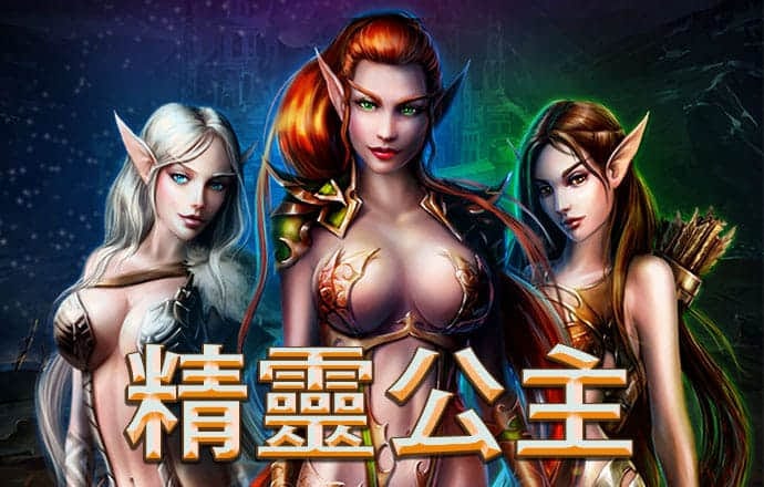 港澳彩票平台app下载安卓最新版