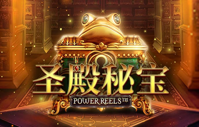 爱游戏官方网站入口安装