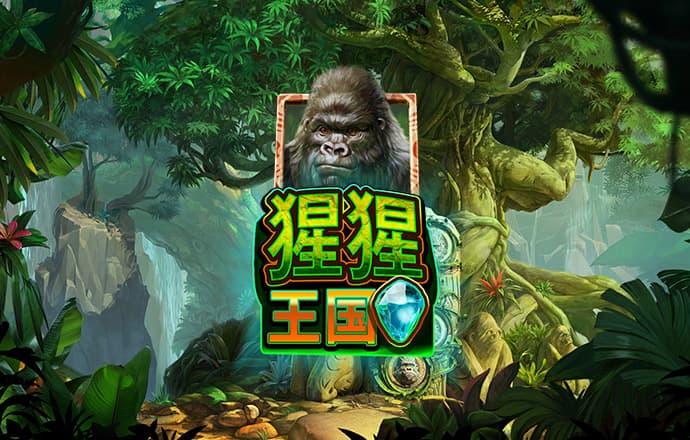 金年会体育在线登陆入口截图3