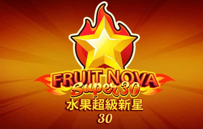 s8sp加密路线入口官网链接